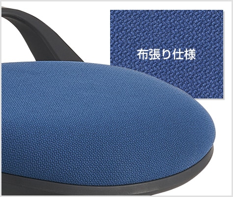 適度な厚みと弾力のある座面