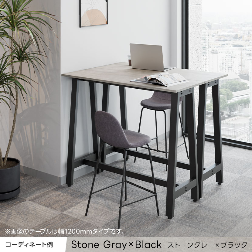 送料無料】 ハイテーブル OCシリーズ 会議テーブル 幅1800×奥行450×高