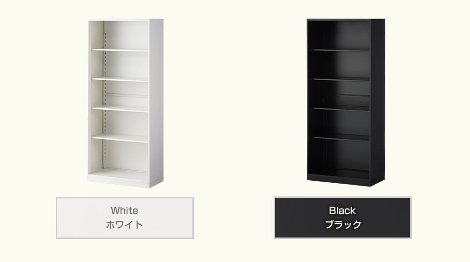 ☆翔家☆専用 送料無料】 スチール書庫 キャビネット アーチー オープン書庫 ベース