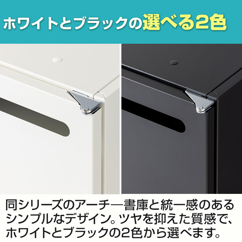 送料無料】 【ブラック:在庫放出プライスにて販売中】パーソナル
