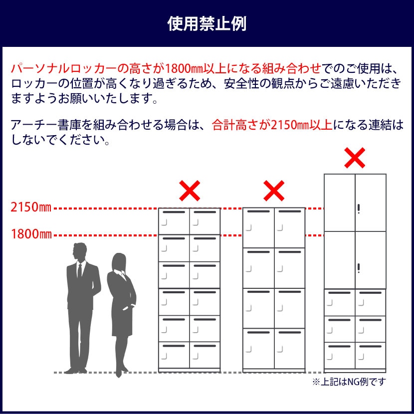 送料無料】 【ブラック:在庫放出プライスにて販売中】パーソナル