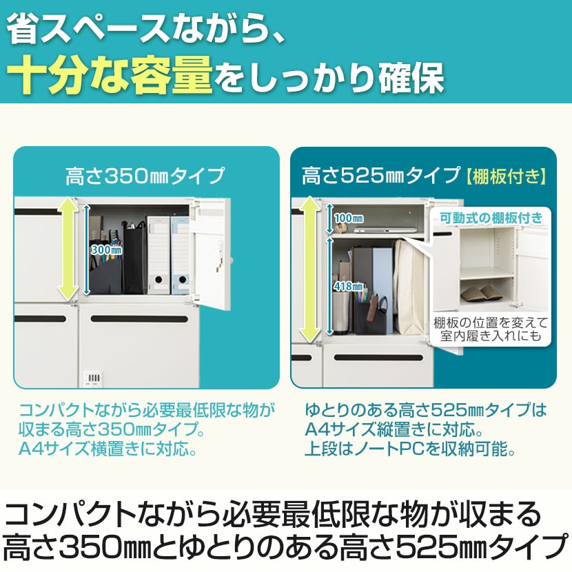 送料無料】 【ブラック:在庫放出プライスにて販売中】パーソナル