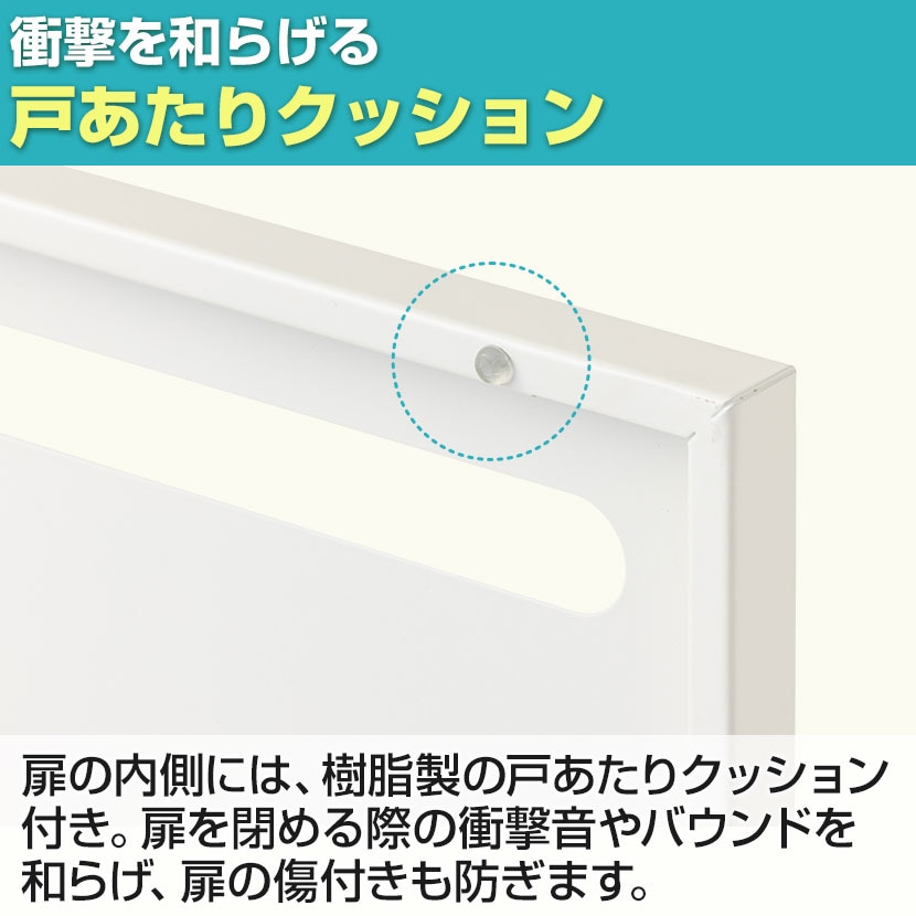 送料無料】 パーソナルロッカー スチールロッカー アーチー 4人用 個人
