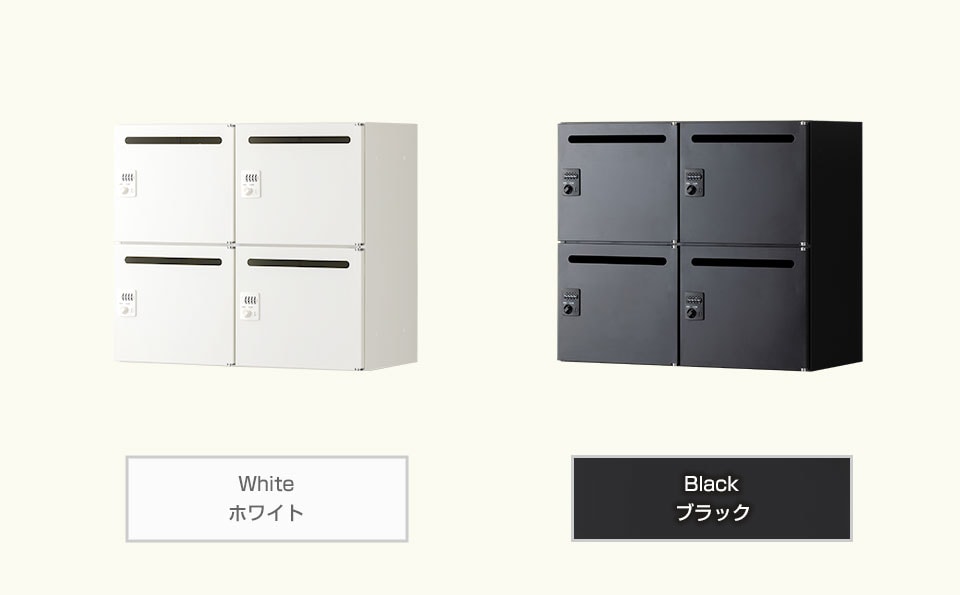 オフィスロッカー　４人用 送料無料】 パーソナルロッカー スチールロッカー アーチー 4人用 個人