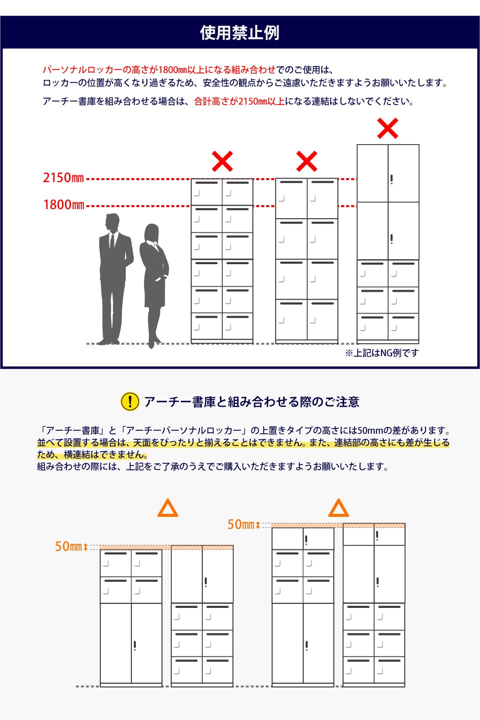 送料無料】 パーソナルロッカー スチールロッカー アーチー 4人用 個人