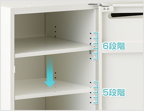 収納物に合わせて調節できる可動棚