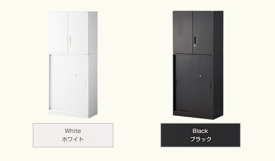 OC-KDSRH1800 バリエーション1