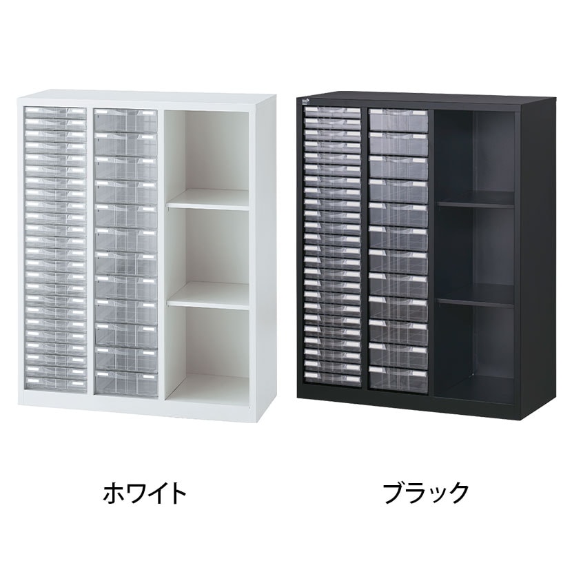 ◆未使用◆A4サイズ 書類キャビネット 浅型引き出し8段×2列 パール金属 美品 ◇未使用◇A4サイズ 書類キャビネット 浅型引き出し8段×2列