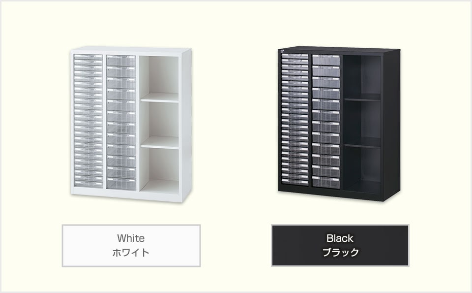 ◆未使用◆A4サイズ 書類キャビネット 浅型引き出し8段×2列 パール金属 美品 ◇未使用◇A4サイズ 書類キャビネット 浅型引き出し8段×2列