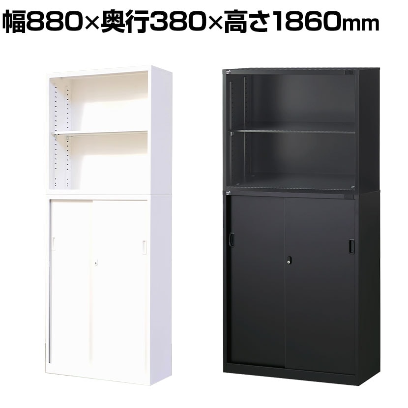 aozora商品　　　大容量ブラックキャビネット 鍵付き シンプルデザイン aozora商品 大容量ブラックキャビネット 鍵付き シンプル