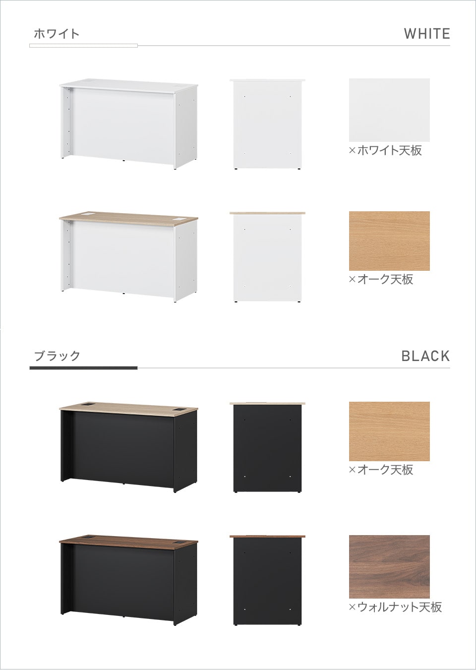 OC-LC-OCC1260N バリエーション1