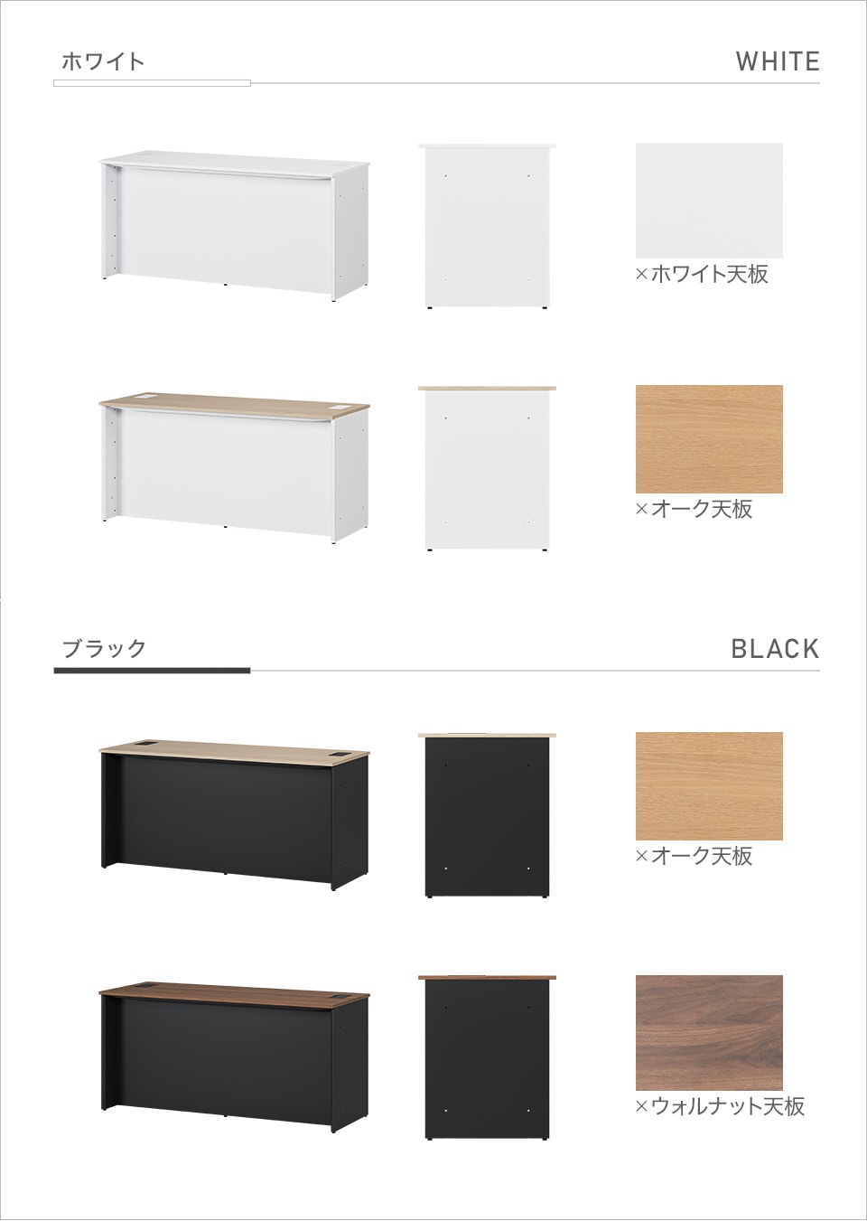 OC-LC-OCC1560N バリエーション1