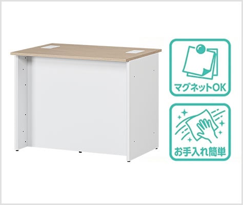 頑丈で使い勝手のよいスチール製