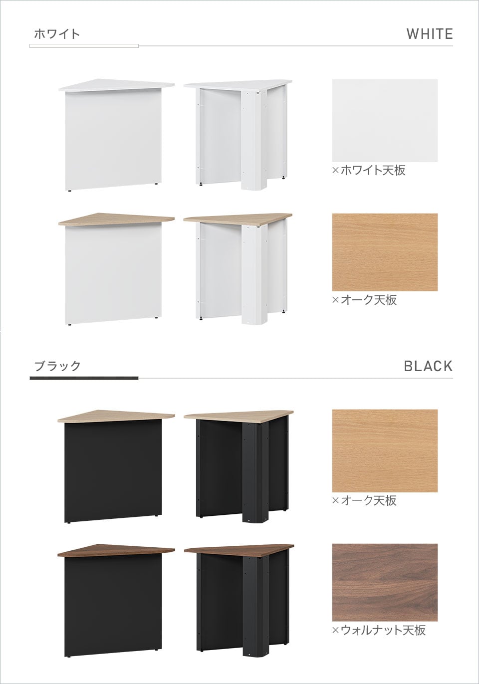 OC-LC-OCC6060C バリエーション1