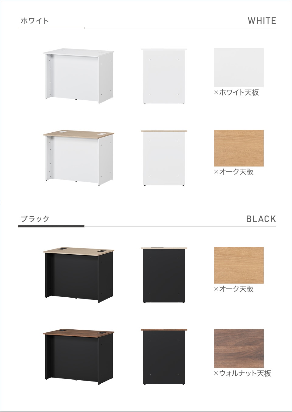 OC-LC-OCC9060N バリエーション1