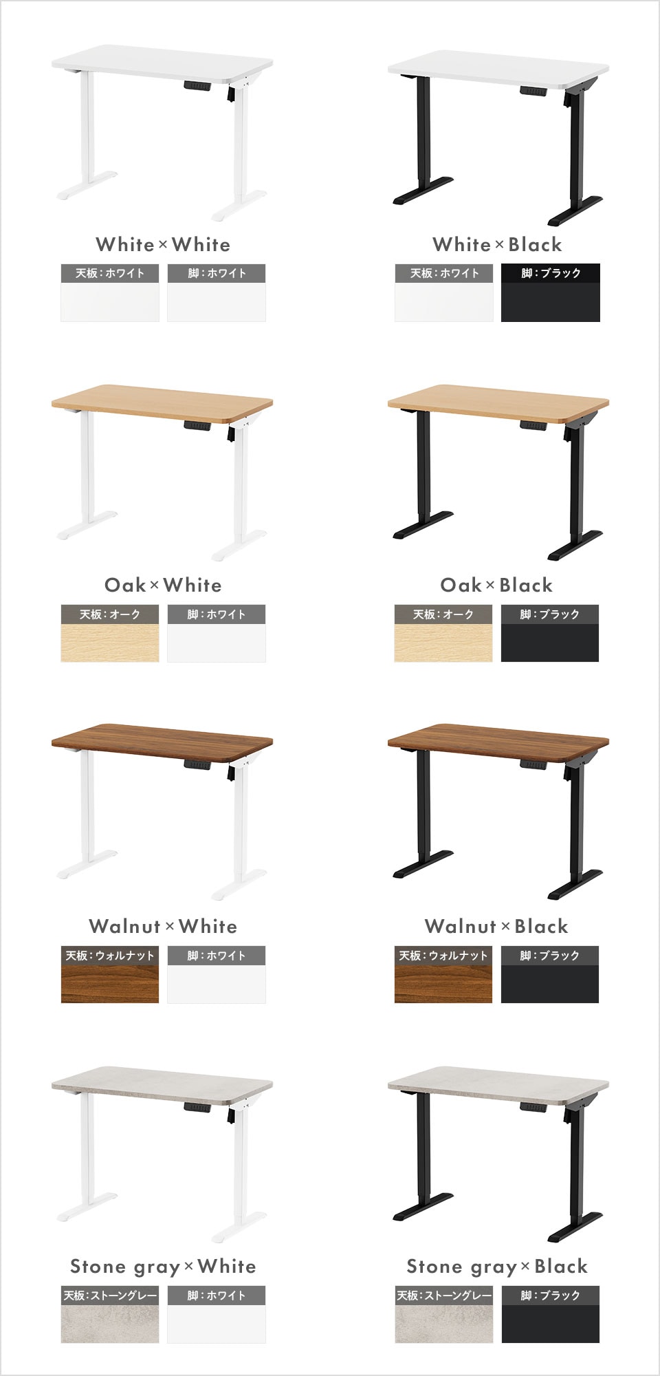 OC-LD-PB31060S バリエーション1