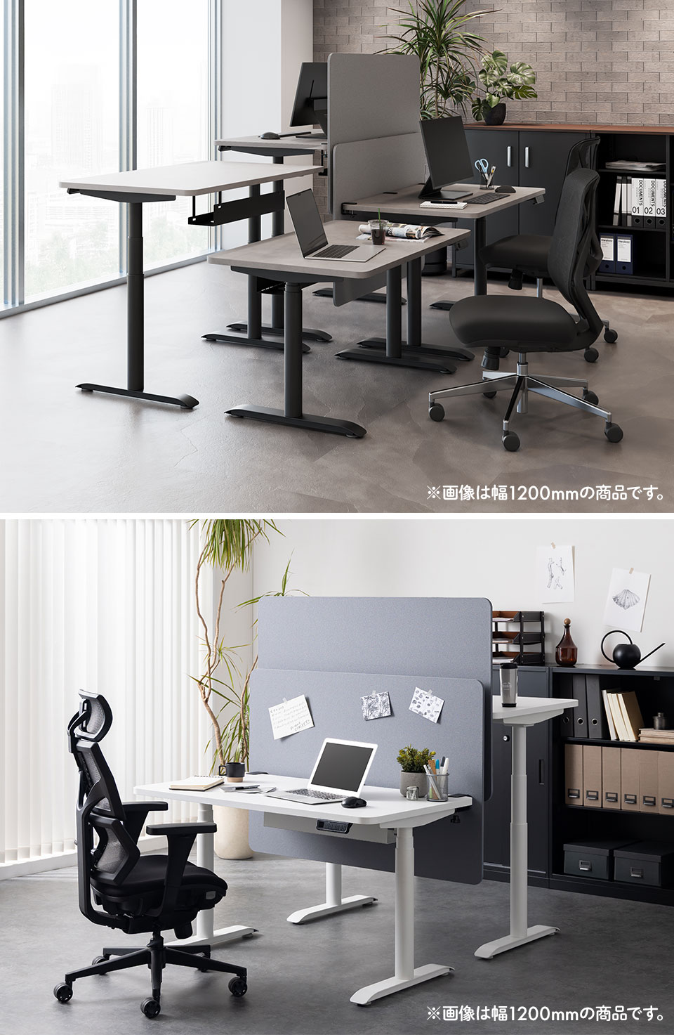 OC-LD-PB31070D 使用イメージ1