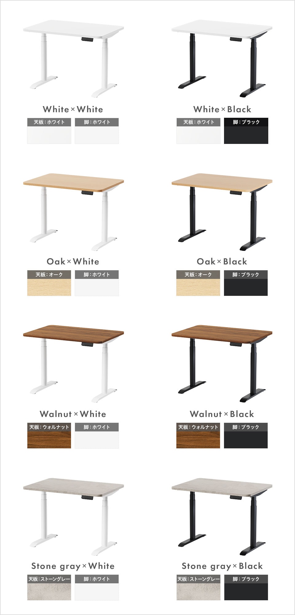 OC-LD-PB31070D バリエーション1