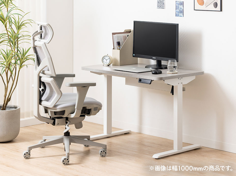 OC-LD-PB31260S 使用イメージ2