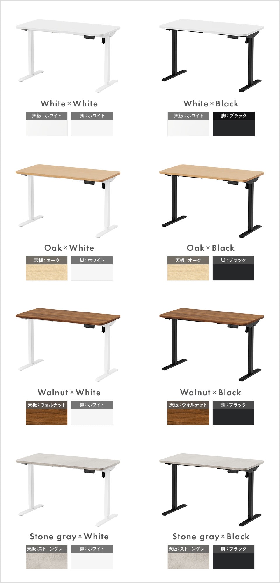 OC-LD-PB31260S バリエーション1
