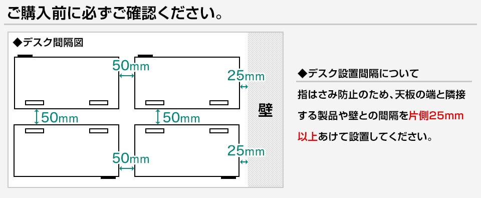 OC-LD-PB31260S 商品サイズ2