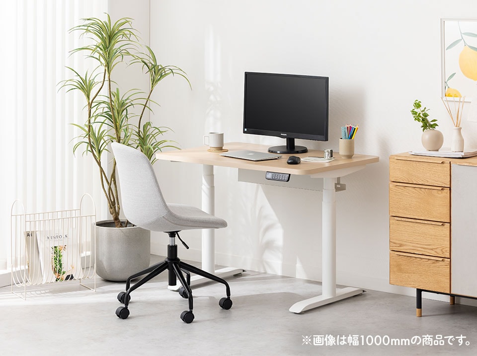 OC-LD-PB31270D 使用イメージ3