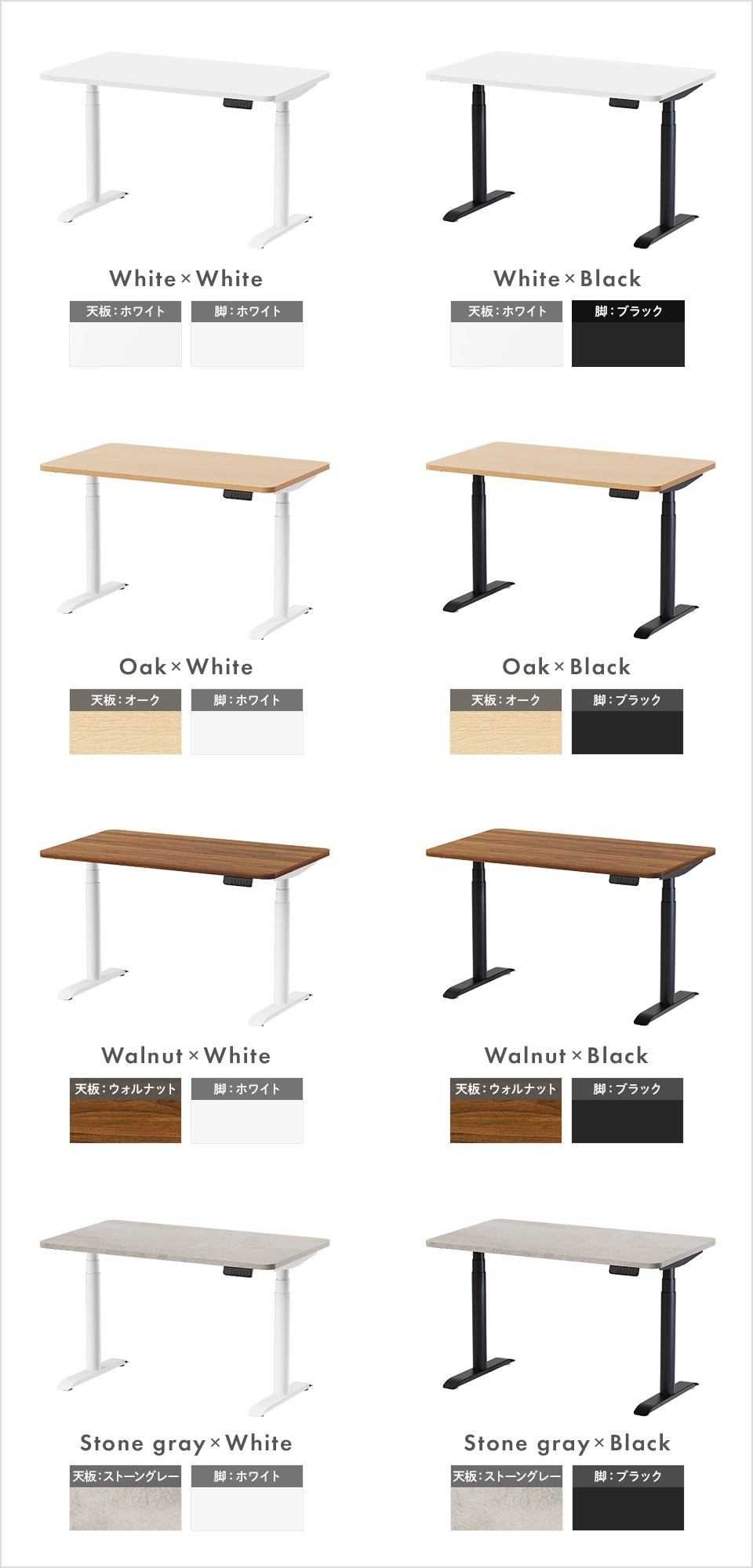 OC-LD-PB31270D バリエーション1