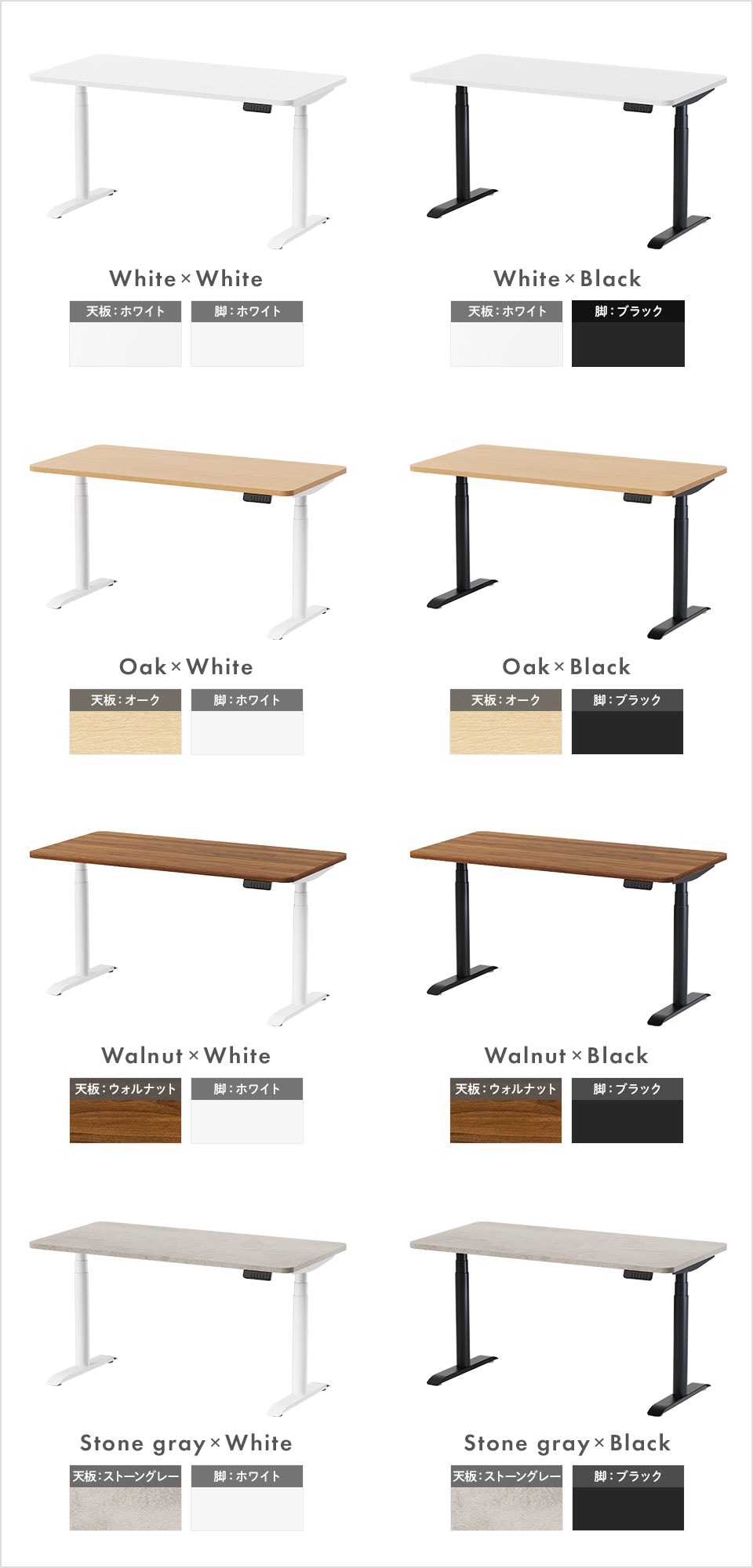 OC-LD-PB31470D バリエーション1