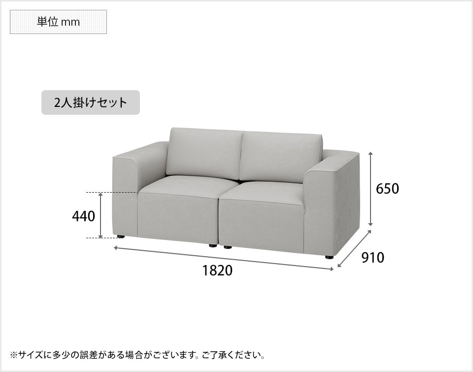 OC-LGS-MDS002 商品サイズ1