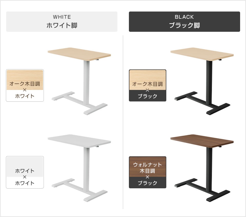 OC-LT-OCT7040S バリエーション1