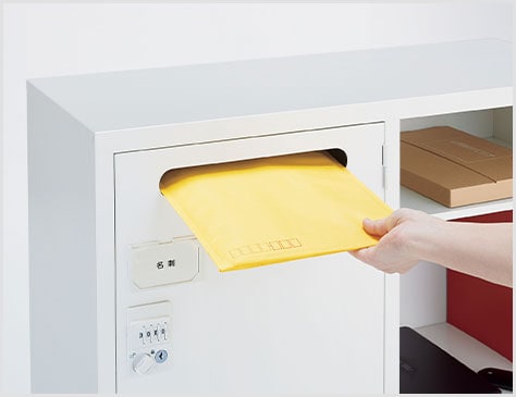 メールボックス機能