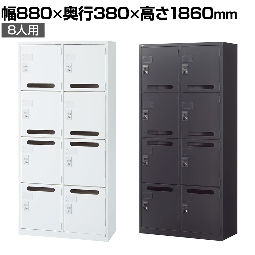 送料無料】 【国産】【完成品】メールボックス パーソナル
