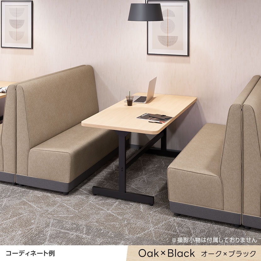 送料無料】 T字脚テーブル OCシリーズ 会議テーブル 幅1500×奥行750×高