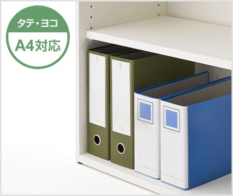 送料無料】 キャビネット 書庫 木製 本棚 NFシリーズ ハイタイプ 5段