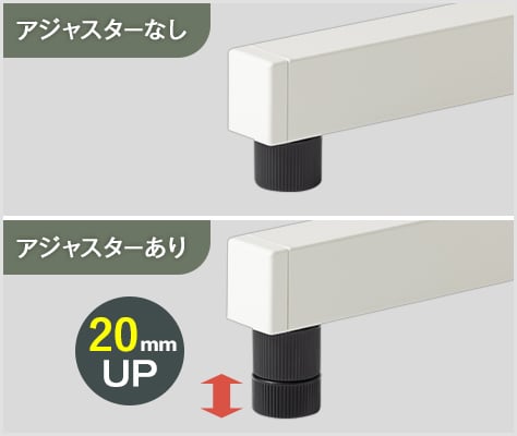 移動に便利なキャスター付き