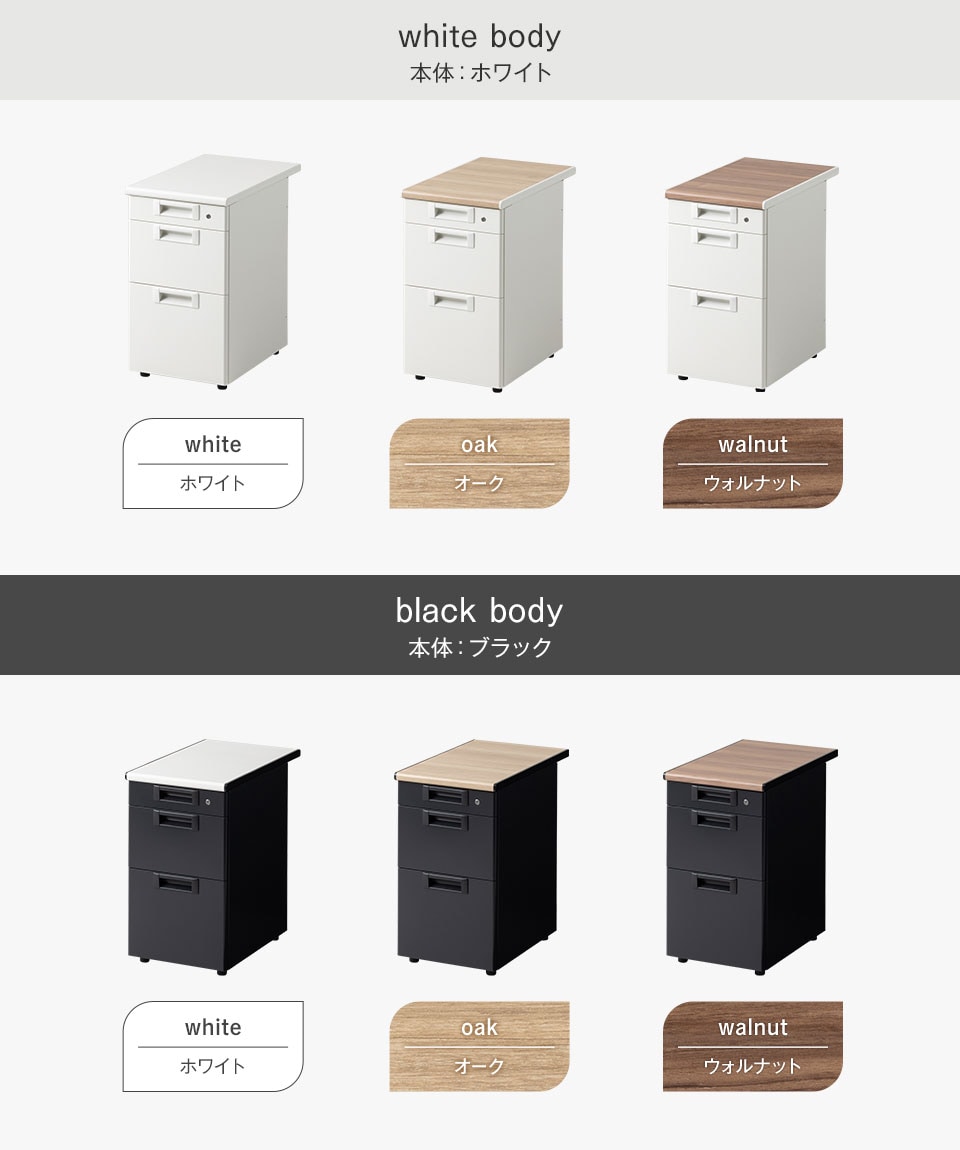 OC-OD-SCD4070S バリエーション1