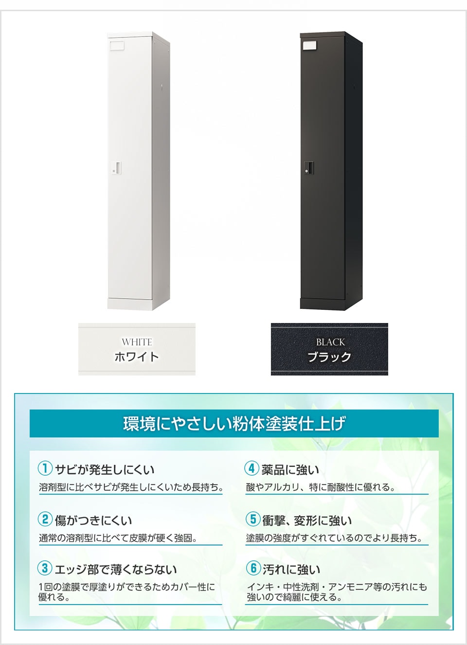 OC-OL-GSL1101S バリエーション1