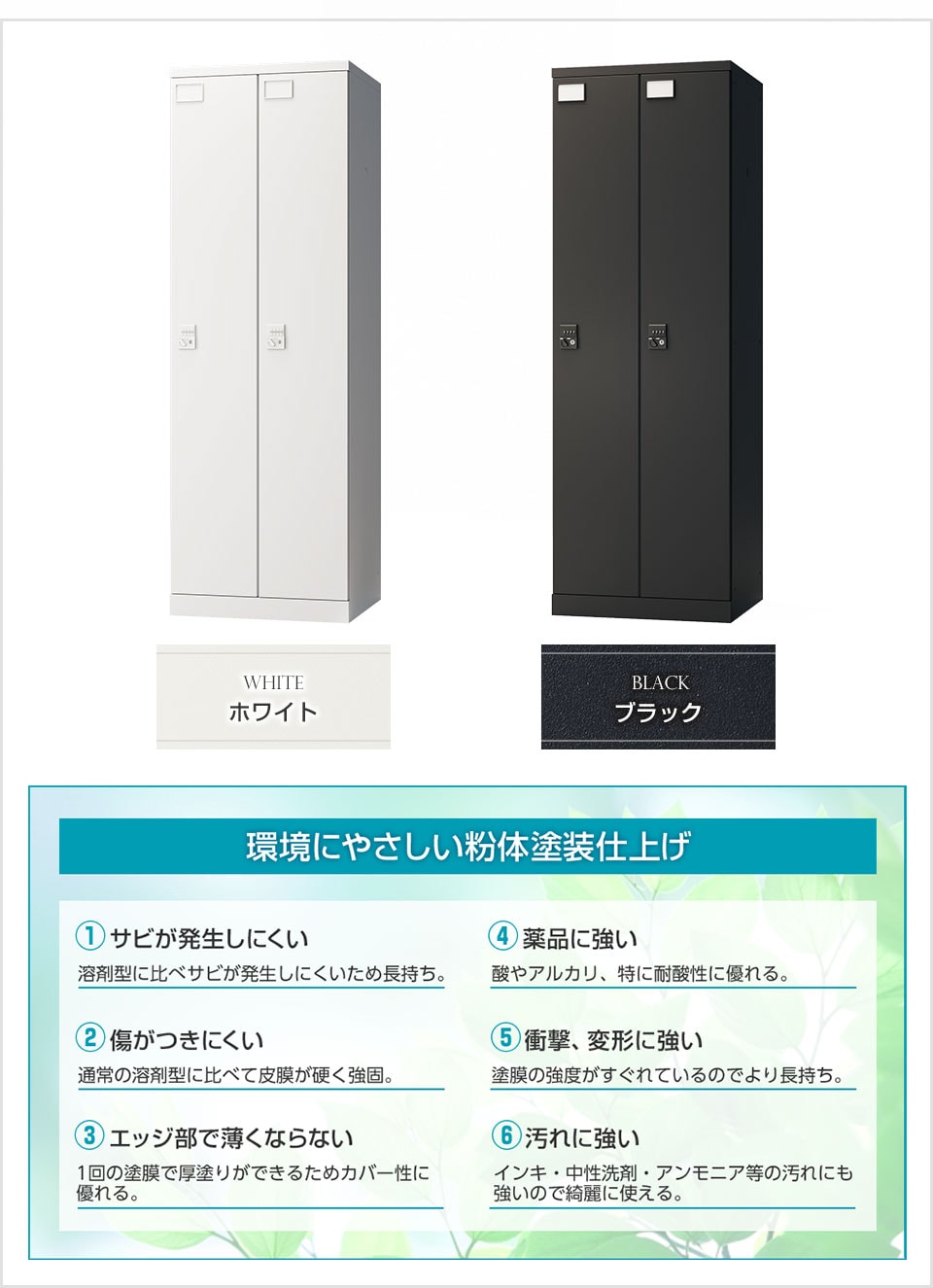 OC-OL-GSL2102D バリエーション1