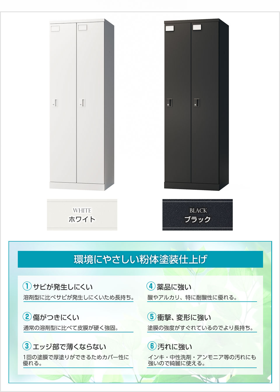 OC-OL-GSL2102S バリエーション1