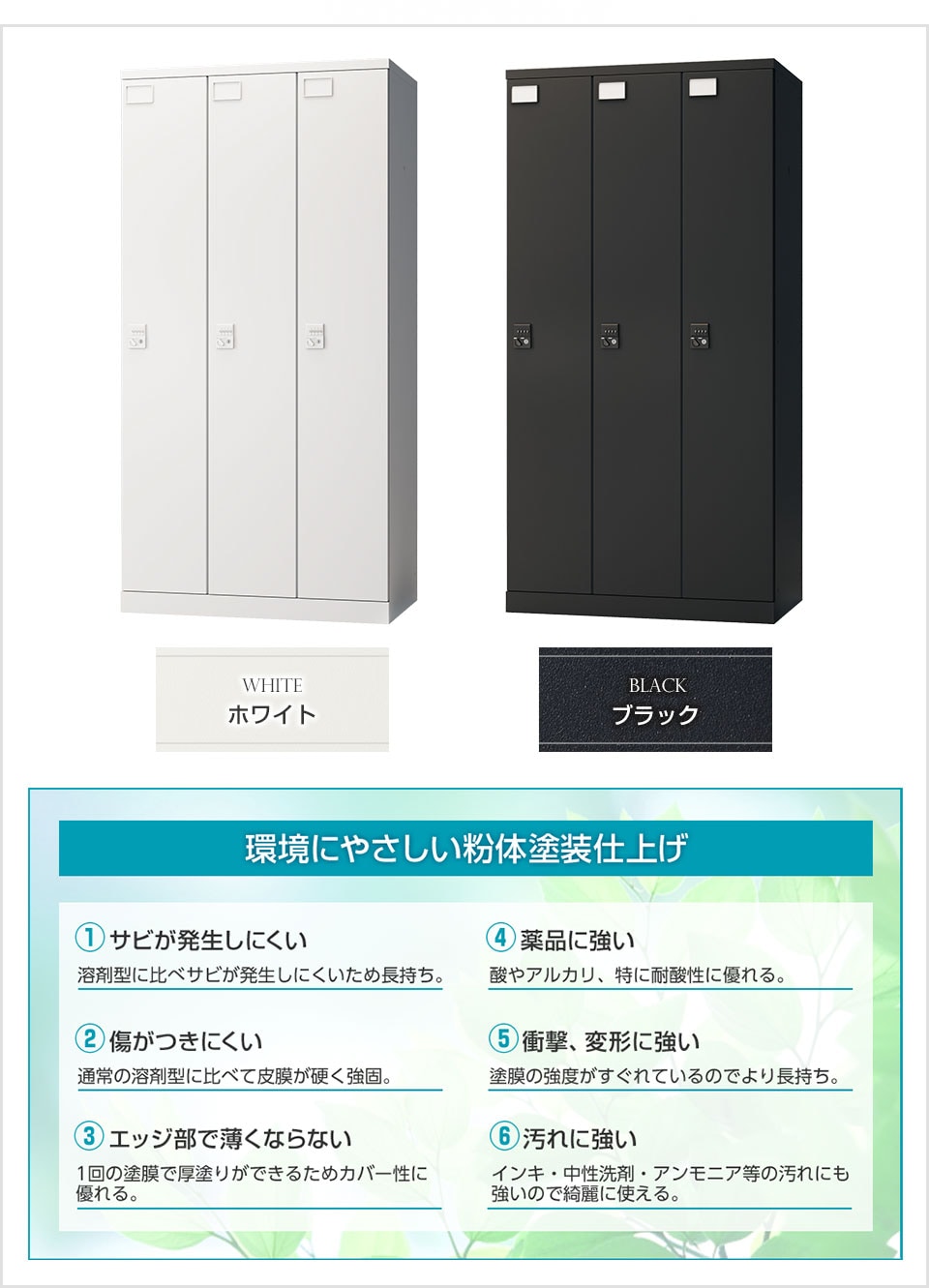 OC-OL-GSL3103D バリエーション1