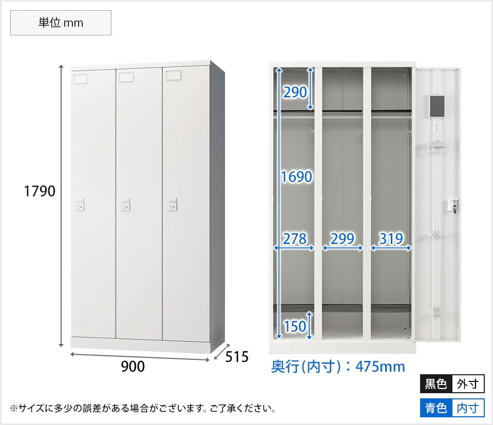 OC-OL-GSL3103D 商品サイズ1