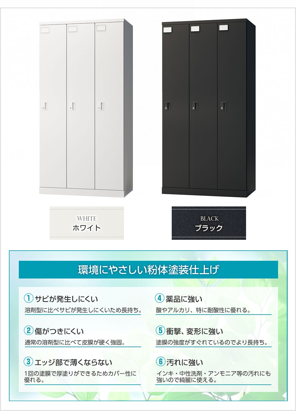 OC-OL-GSL3103S バリエーション1