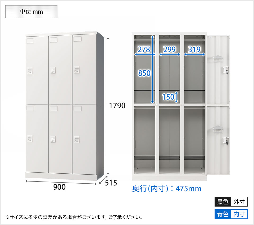 OC-OL-GSL3206D 商品サイズ1