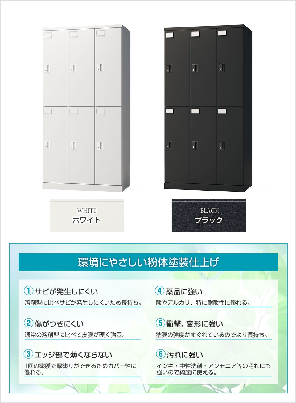 OC-OL-GSL3206S バリエーション1