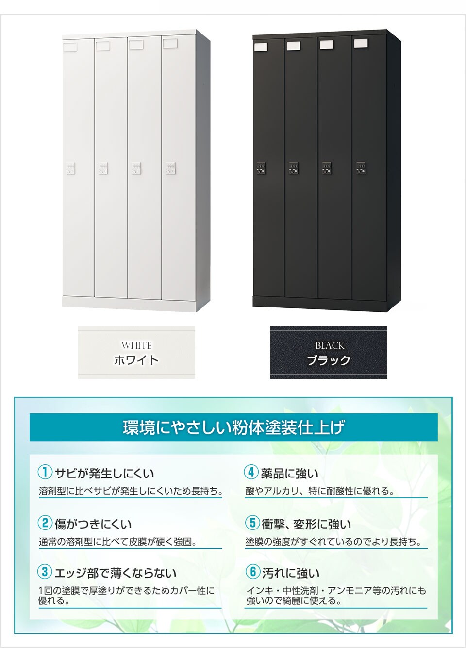 OC-OL-GSL4104D バリエーション1