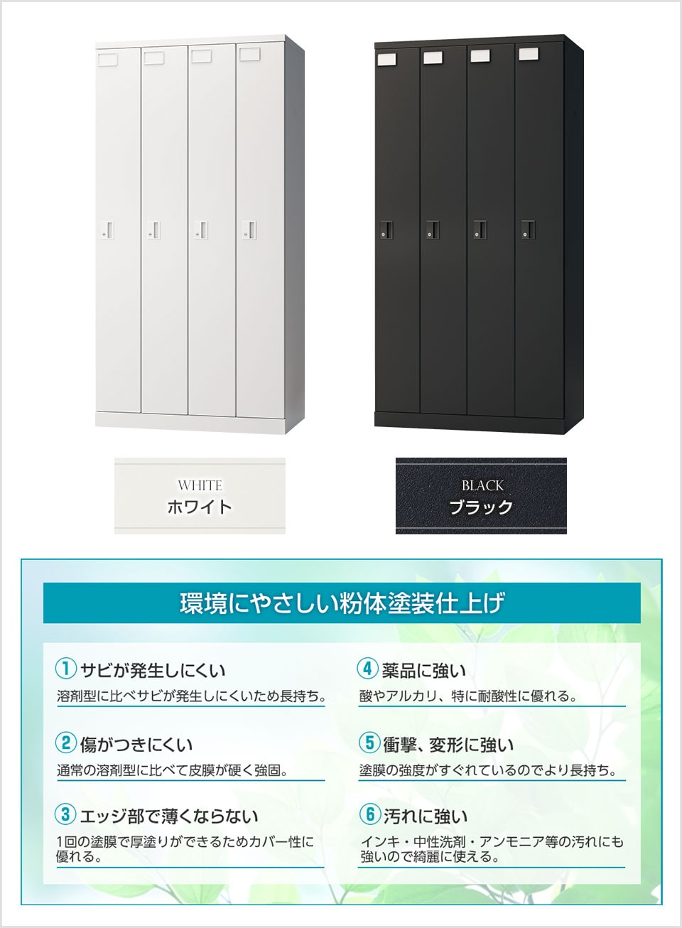 OC-OL-GSL4104S バリエーション1