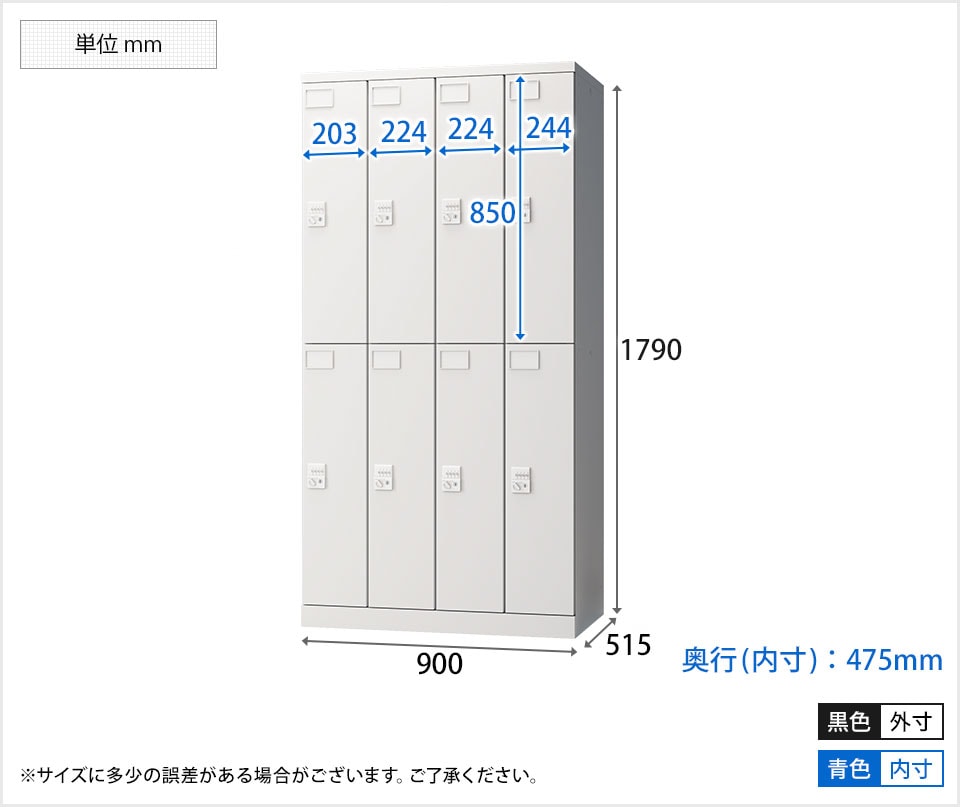 OC-OL-GSL4208D 商品サイズ1