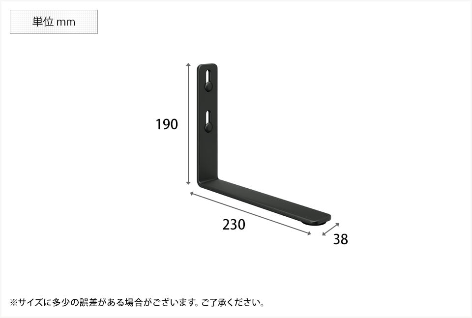 OC-OP-MCPAJK 商品サイズ1