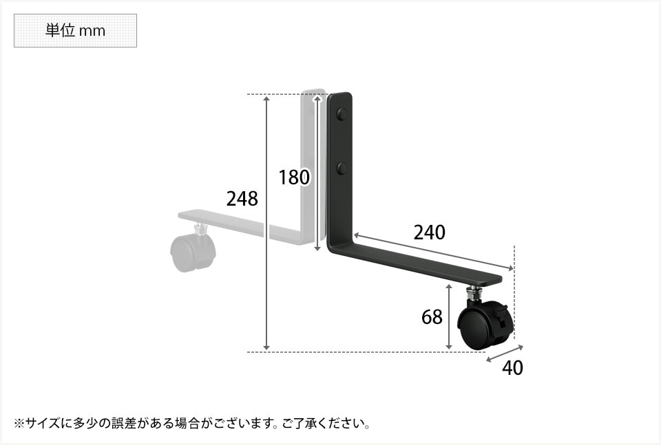 OC-OP-MCPCA 商品サイズ1