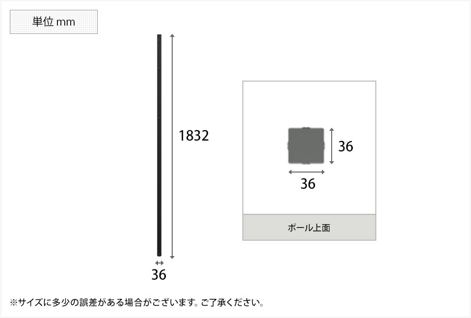 OC-OP-MCPCP18 商品サイズ1